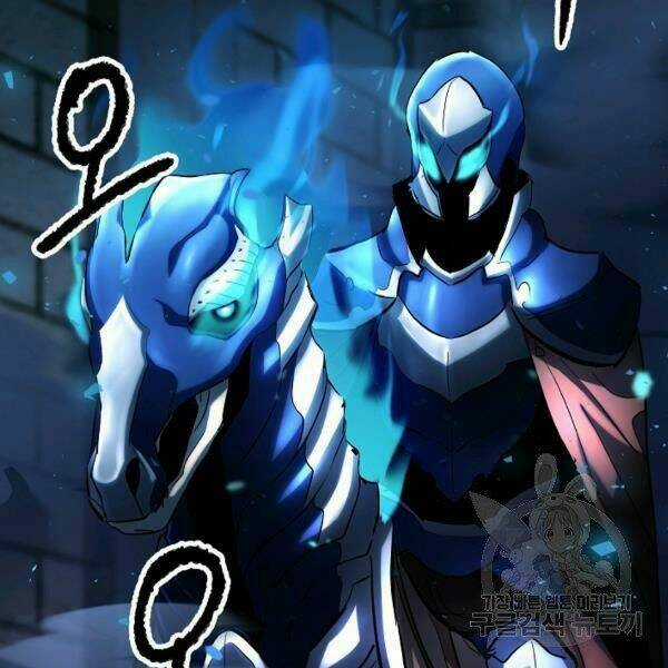 Thiên Ma Tiêu Diệt Lich King Của Murim Chapter 25 trang 202