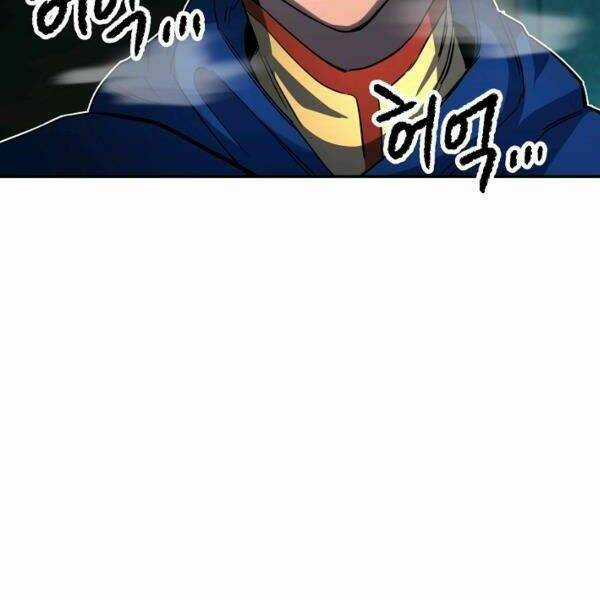 Thiên Ma Tiêu Diệt Lich King Của Murim Chapter 25 trang 21