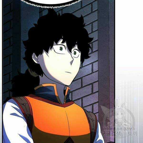 Thiên Ma Tiêu Diệt Lich King Của Murim Chapter 25 trang 225