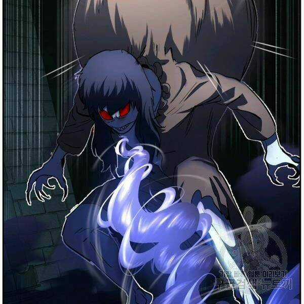 Thiên Ma Tiêu Diệt Lich King Của Murim Chapter 25 trang 62