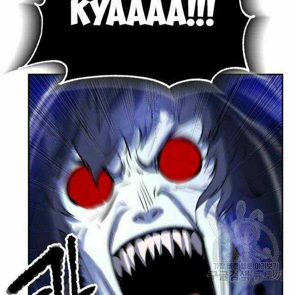 Thiên Ma Tiêu Diệt Lich King Của Murim Chapter 25 trang 69