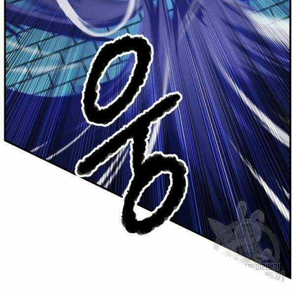 Thiên Ma Tiêu Diệt Lich King Của Murim Chapter 25 trang 79