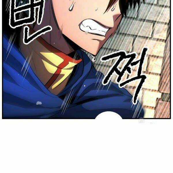 Thiên Ma Tiêu Diệt Lich King Của Murim Chapter 25 trang 99