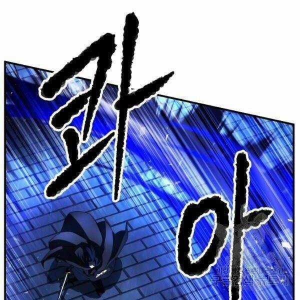 Thiên Ma Tiêu Diệt Lich King Của Murim Chapter 26 trang 105