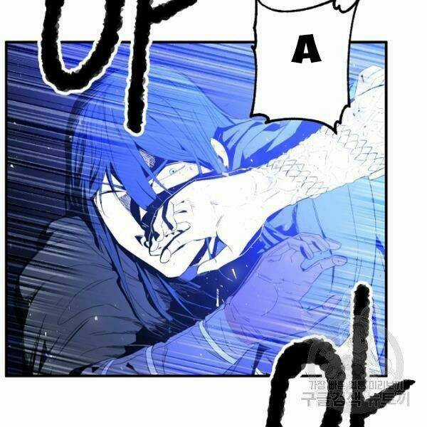 Thiên Ma Tiêu Diệt Lich King Của Murim Chapter 26 trang 110