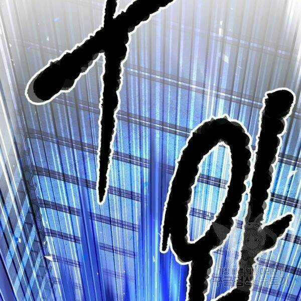 Thiên Ma Tiêu Diệt Lich King Của Murim Chapter 26 trang 114