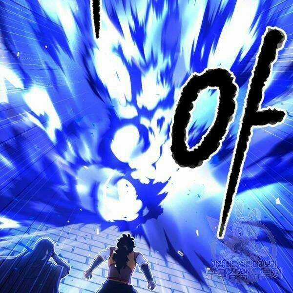 Thiên Ma Tiêu Diệt Lich King Của Murim Chapter 26 trang 116