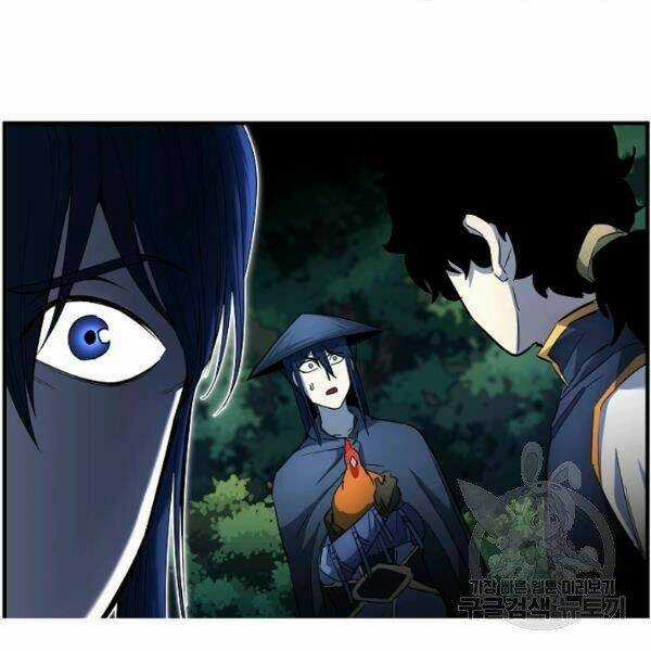 Thiên Ma Tiêu Diệt Lich King Của Murim Chapter 26 trang 152