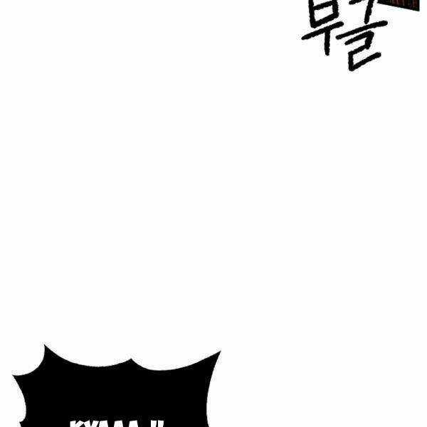 Thiên Ma Tiêu Diệt Lich King Của Murim Chapter 26 trang 156