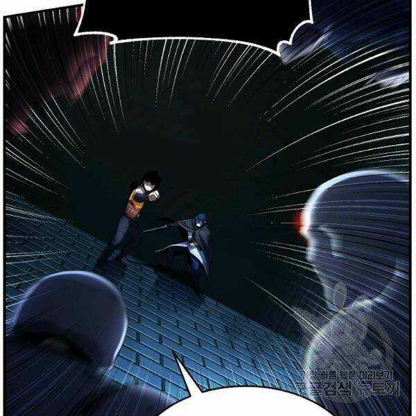 Thiên Ma Tiêu Diệt Lich King Của Murim Chapter 26 trang 160