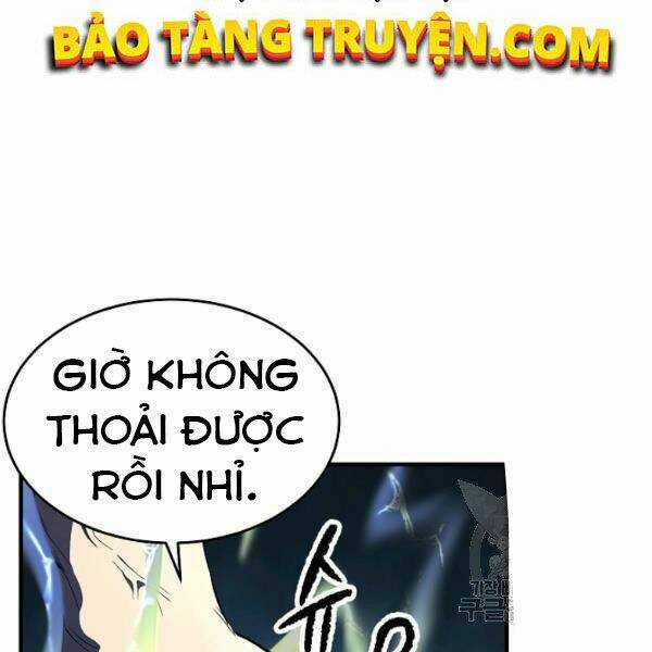 Thiên Ma Tiêu Diệt Lich King Của Murim Chapter 26 trang 162