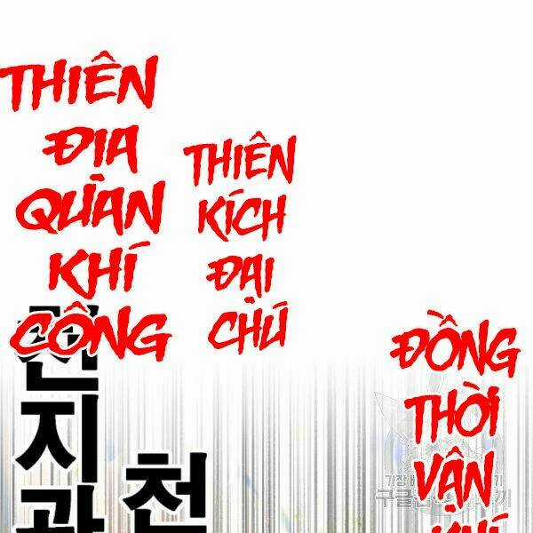 Thiên Ma Tiêu Diệt Lich King Của Murim Chapter 26 trang 164