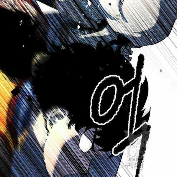 Thiên Ma Tiêu Diệt Lich King Của Murim Chapter 26 trang 182