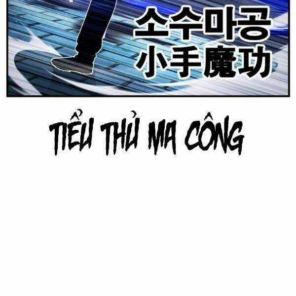 Thiên Ma Tiêu Diệt Lich King Của Murim Chapter 26 trang 195