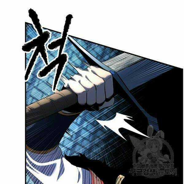 Thiên Ma Tiêu Diệt Lich King Của Murim Chapter 26 trang 198