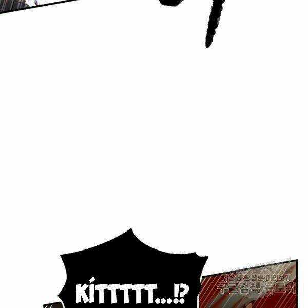 Thiên Ma Tiêu Diệt Lich King Của Murim Chapter 26 trang 205