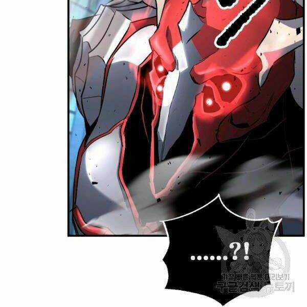 Thiên Ma Tiêu Diệt Lich King Của Murim Chapter 26 trang 235