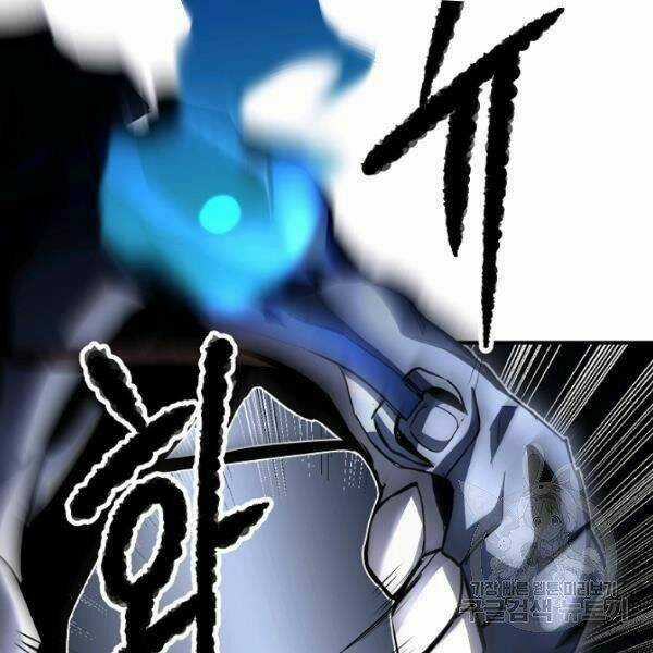 Thiên Ma Tiêu Diệt Lich King Của Murim Chapter 26 trang 24