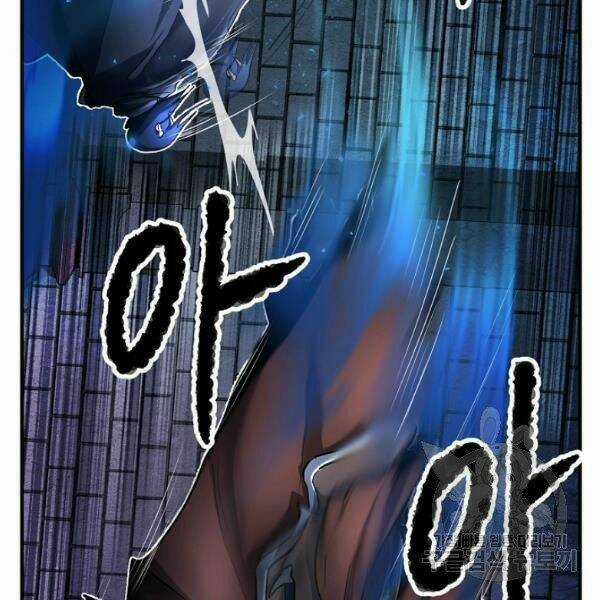 Thiên Ma Tiêu Diệt Lich King Của Murim Chapter 26 trang 28