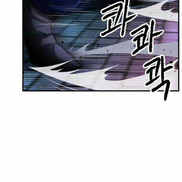 Thiên Ma Tiêu Diệt Lich King Của Murim Chapter 26 trang 48