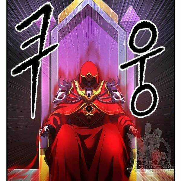 Thiên Ma Tiêu Diệt Lich King Của Murim Chapter 26 trang 60