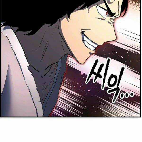 Thiên Ma Tiêu Diệt Lich King Của Murim Chapter 26 trang 67