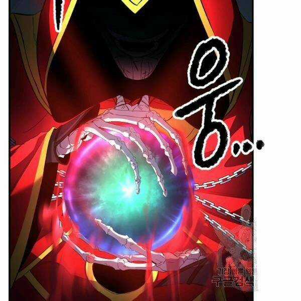 Thiên Ma Tiêu Diệt Lich King Của Murim Chapter 26 trang 70