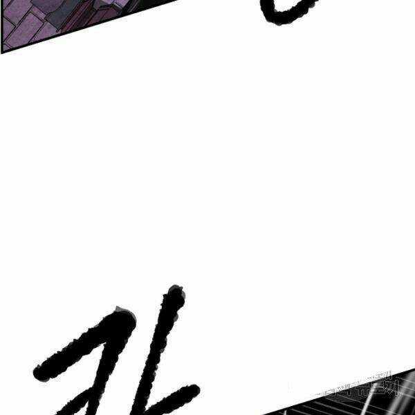 Thiên Ma Tiêu Diệt Lich King Của Murim Chapter 26 trang 8