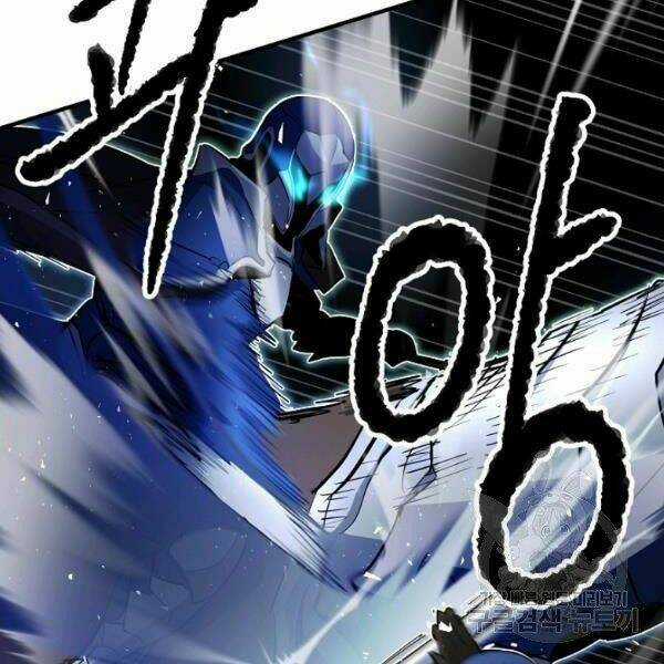 Thiên Ma Tiêu Diệt Lich King Của Murim Chapter 26 trang 9