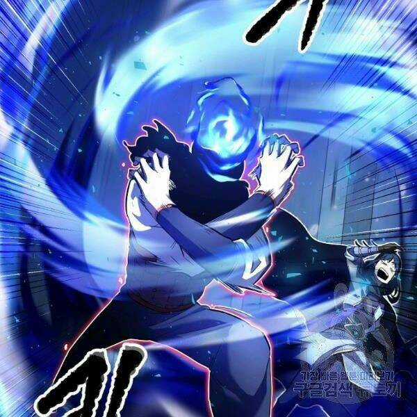 Thiên Ma Tiêu Diệt Lich King Của Murim Chapter 26 trang 95