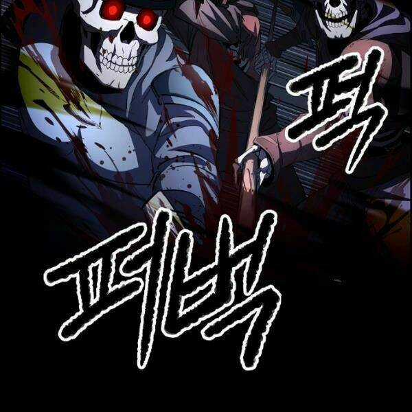 Thiên Ma Tiêu Diệt Lich King Của Murim Chapter 27 trang 179