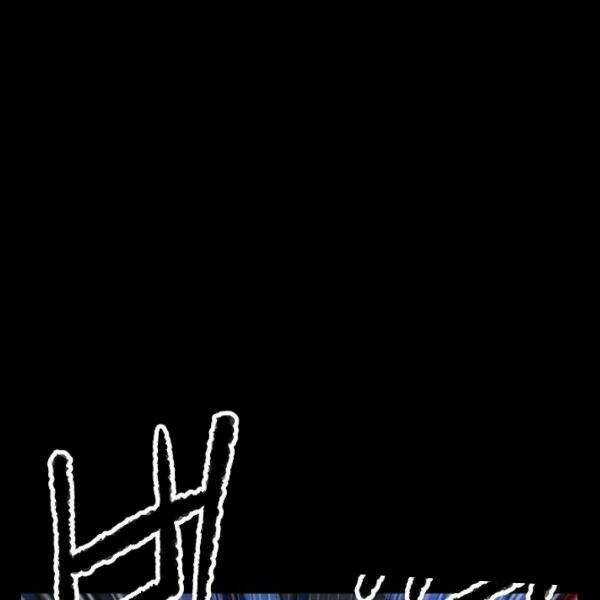 Thiên Ma Tiêu Diệt Lich King Của Murim Chapter 27 trang 180