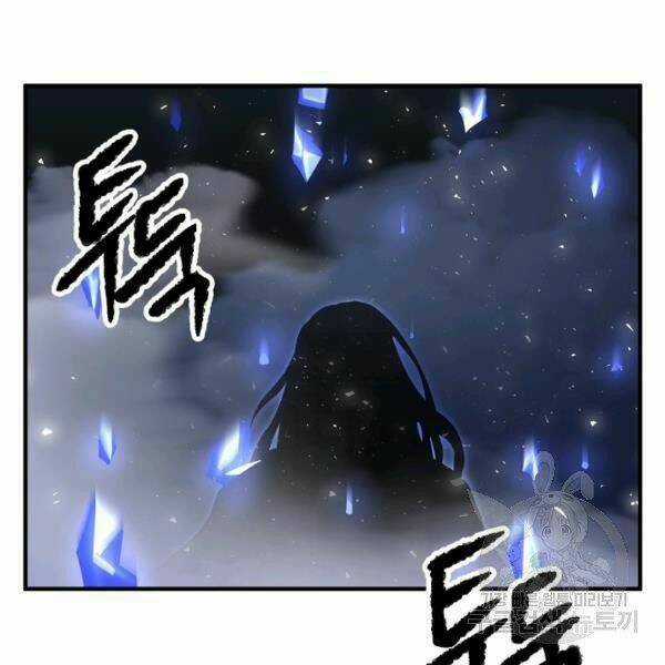 Thiên Ma Tiêu Diệt Lich King Của Murim Chapter 27 trang 190