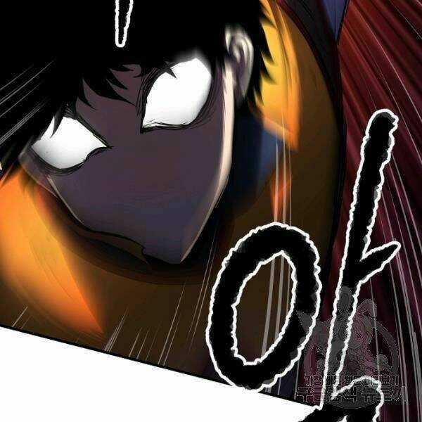 Thiên Ma Tiêu Diệt Lich King Của Murim Chapter 27 trang 2