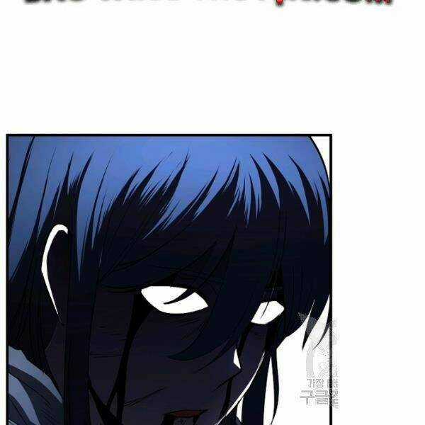 Thiên Ma Tiêu Diệt Lich King Của Murim Chapter 27 trang 211