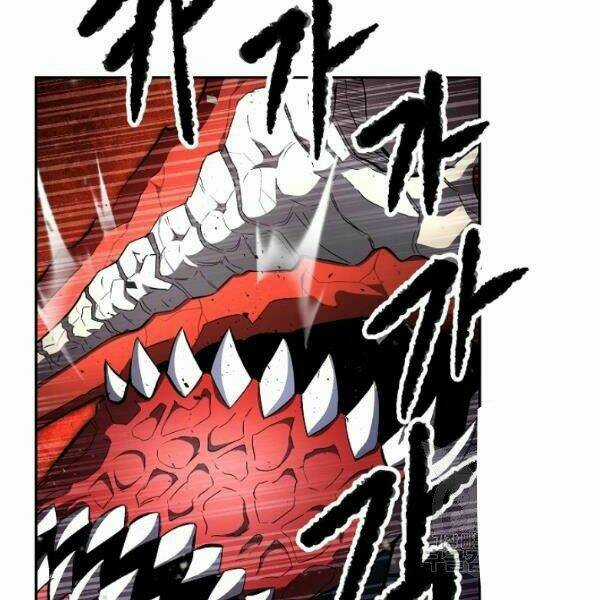 Thiên Ma Tiêu Diệt Lich King Của Murim Chapter 27 trang 218