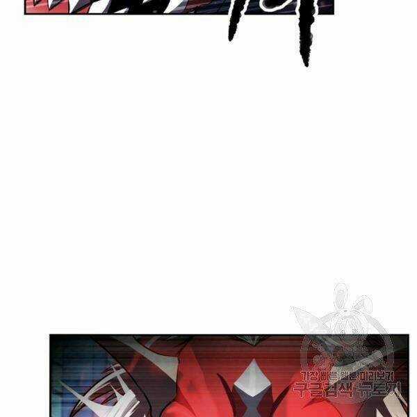 Thiên Ma Tiêu Diệt Lich King Của Murim Chapter 27 trang 219