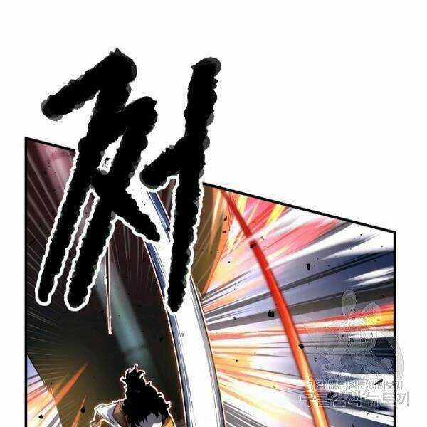 Thiên Ma Tiêu Diệt Lich King Của Murim Chapter 27 trang 4