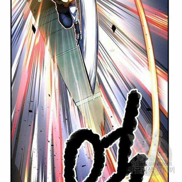 Thiên Ma Tiêu Diệt Lich King Của Murim Chapter 27 trang 5