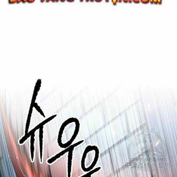 Thiên Ma Tiêu Diệt Lich King Của Murim Chapter 27 trang 68