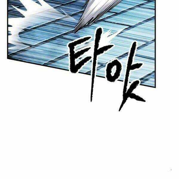 Thiên Ma Tiêu Diệt Lich King Của Murim Chapter 27 trang 74