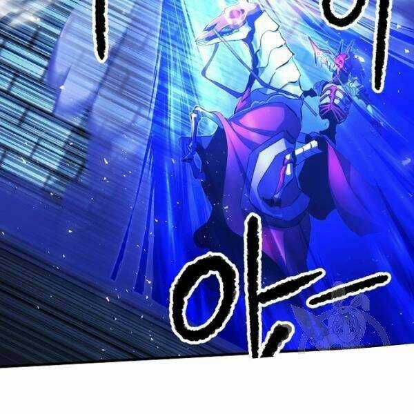 Thiên Ma Tiêu Diệt Lich King Của Murim Chapter 27 trang 79