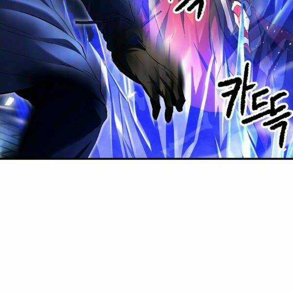 Thiên Ma Tiêu Diệt Lich King Của Murim Chapter 27 trang 82