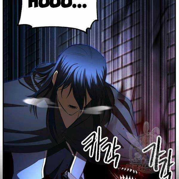 Thiên Ma Tiêu Diệt Lich King Của Murim Chapter 28 trang 10