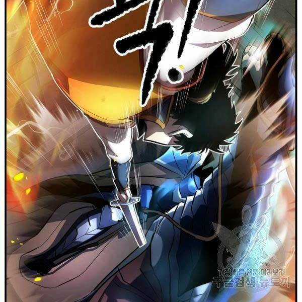 Thiên Ma Tiêu Diệt Lich King Của Murim Chapter 28 trang 101