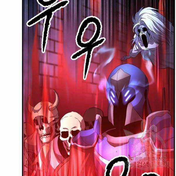 Thiên Ma Tiêu Diệt Lich King Của Murim Chapter 28 trang 132