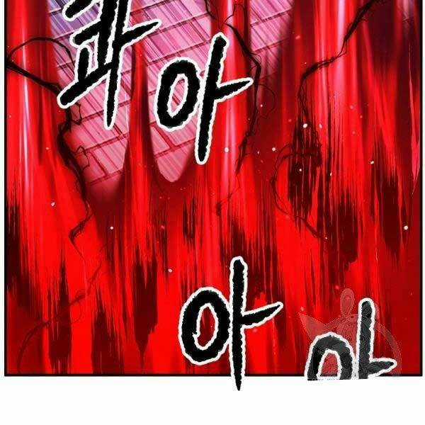 Thiên Ma Tiêu Diệt Lich King Của Murim Chapter 28 trang 135