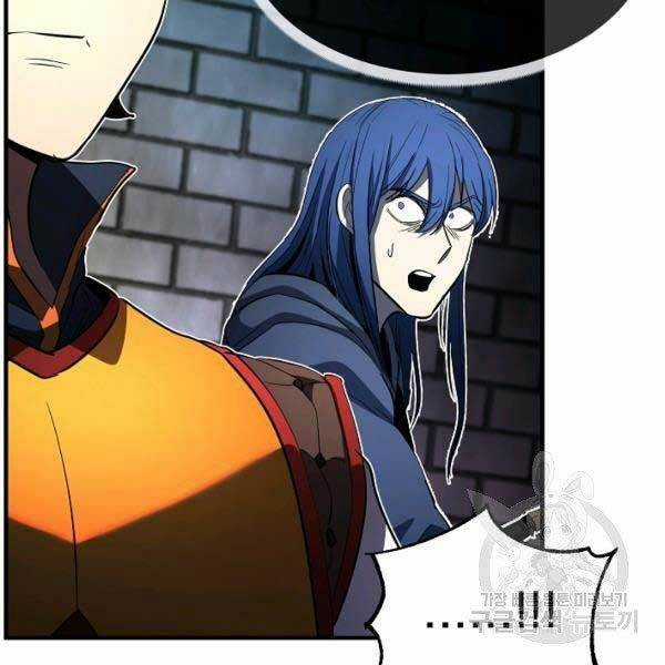 Thiên Ma Tiêu Diệt Lich King Của Murim Chapter 28 trang 196