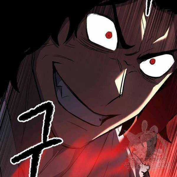 Thiên Ma Tiêu Diệt Lich King Của Murim Chapter 28 trang 231