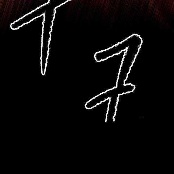 Thiên Ma Tiêu Diệt Lich King Của Murim Chapter 28 trang 233